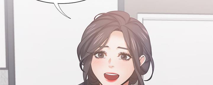 《渴望爱火难耐》第71话 第60页