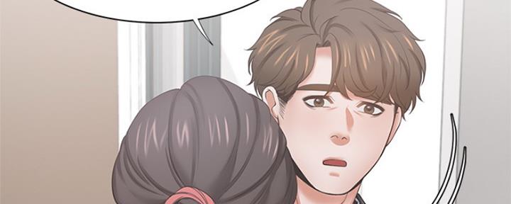 《渴望爱火难耐》第71话 第71页