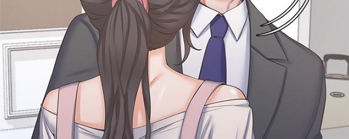 《渴望爱火难耐》第71话 第72页