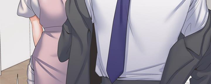 《渴望爱火难耐》第71话 第80页