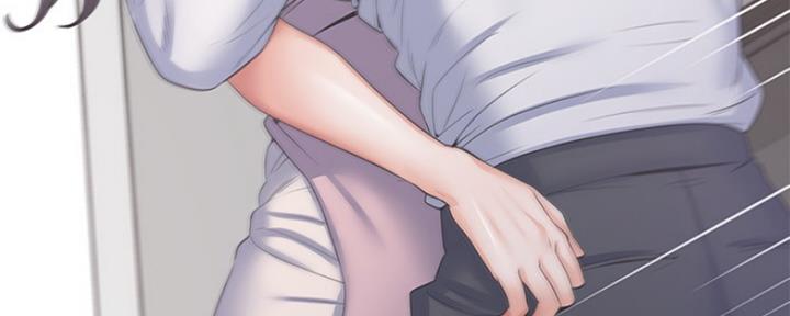 《渴望爱火难耐》第71话 第86页