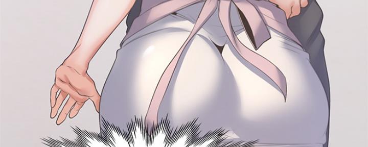 《渴望爱火难耐》第71话 第94页