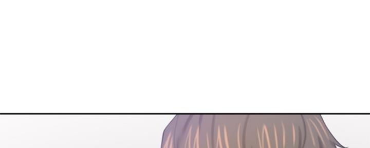 《渴望爱火难耐》第71话 第96页