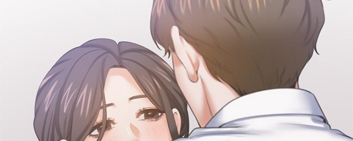 《渴望爱火难耐》第71话 第97页