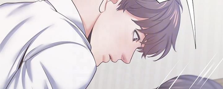 《渴望爱火难耐》第67话 第23页