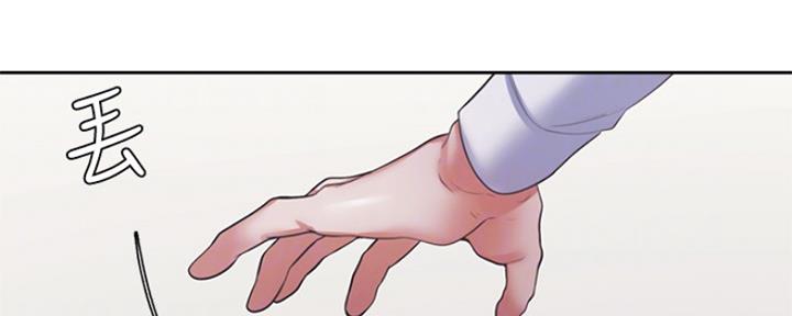 《渴望爱火难耐》第67话 第27页