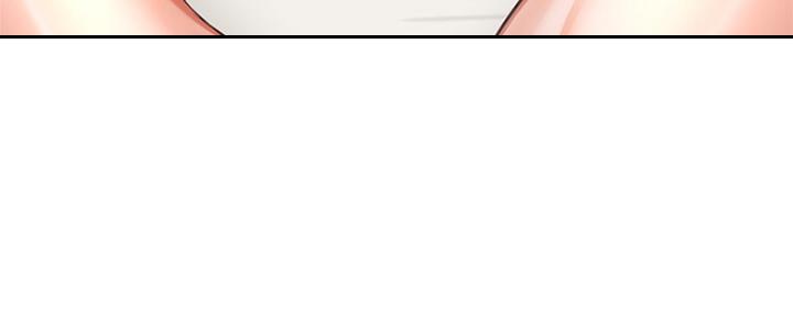 《渴望爱火难耐》第67话 第37页