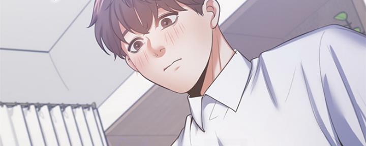 《渴望爱火难耐》第67话 第40页