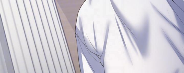 《渴望爱火难耐》第67话 第41页
