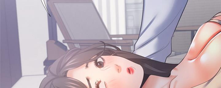 《渴望爱火难耐》第67话 第51页