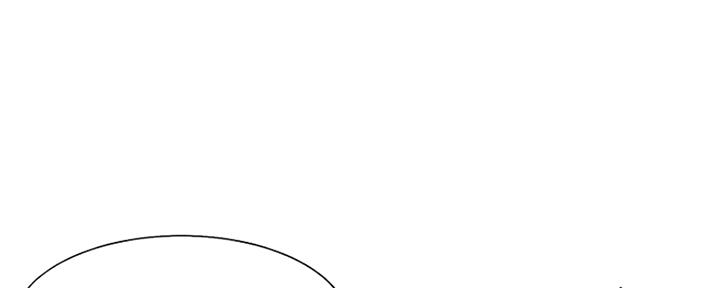 《渴望爱火难耐》第67话 第54页