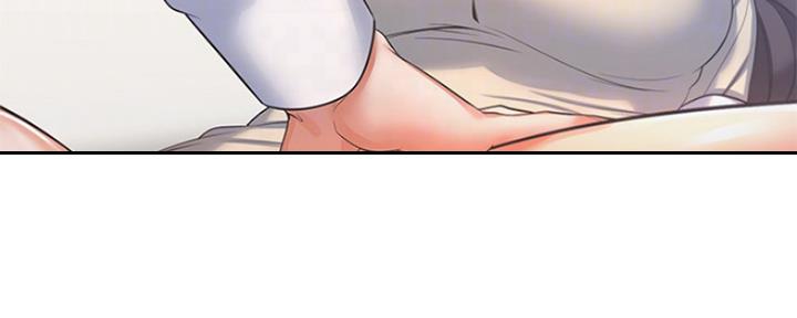 《渴望爱火难耐》第67话 第57页