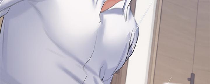 《渴望爱火难耐》第67话 第75页