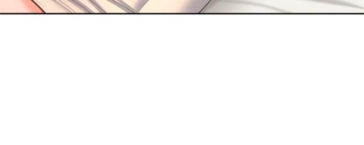 《渴望爱火难耐》第67话 第7页