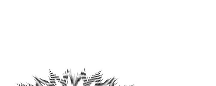 《渴望爱火难耐》第67话 第81页