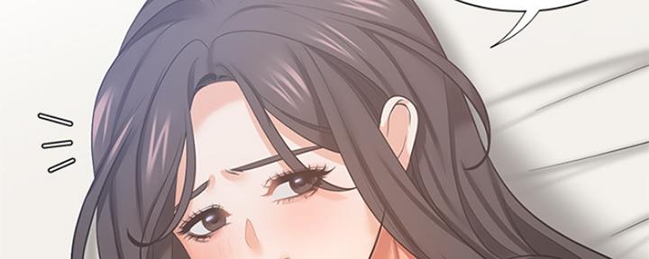 《渴望爱火难耐》第68话 第17页