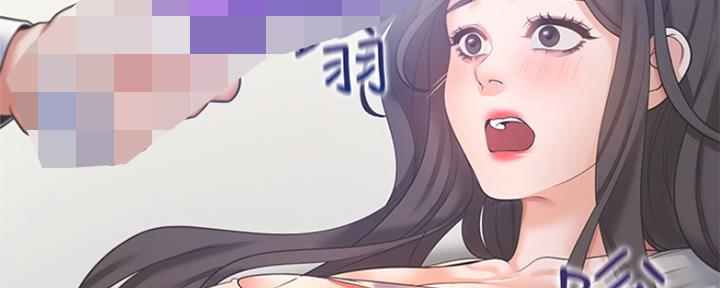 《渴望爱火难耐》第68话 第31页
