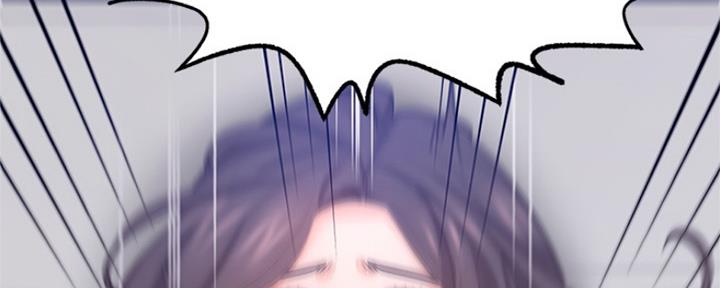 《渴望爱火难耐》第68话 第37页