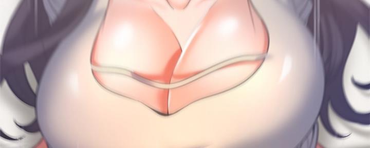 《渴望爱火难耐》第68话 第39页