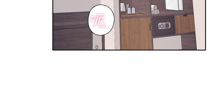 《渴望爱火难耐》第68话 第49页