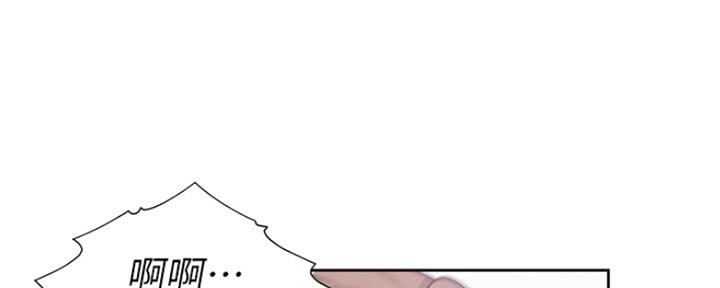 《渴望爱火难耐》第68话 第59页