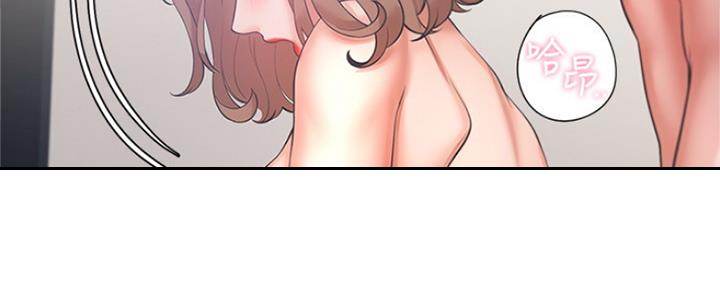 《渴望爱火难耐》第68话 第80页