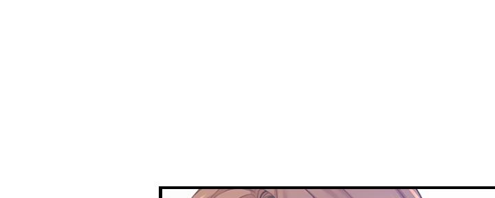 《渴望爱火难耐》第68话 第87页