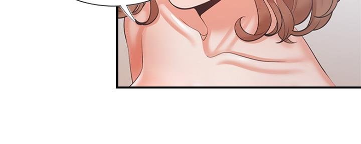 《渴望爱火难耐》第68话 第89页