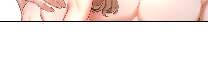 《渴望爱火难耐》第68话 第97页