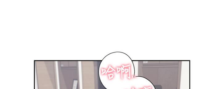 《渴望爱火难耐》第69话 第103页