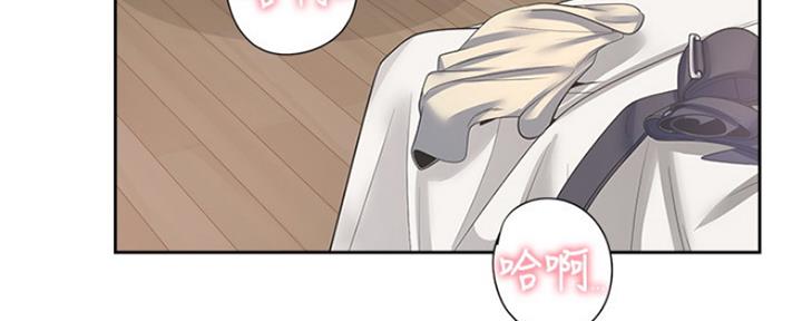 《渴望爱火难耐》第69话 第108页
