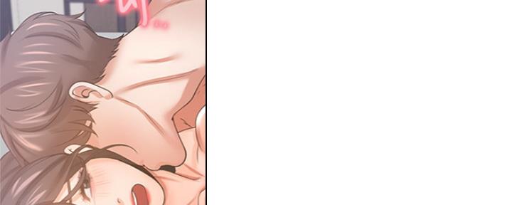 《渴望爱火难耐》第69话 第111页