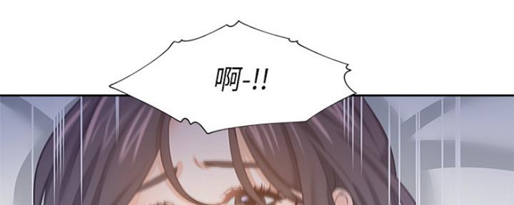 《渴望爱火难耐》第69话 第117页
