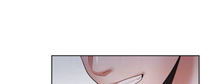 《渴望爱火难耐》第69话 第11页
