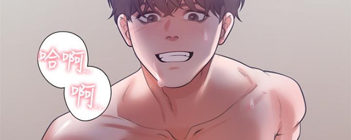 《渴望爱火难耐》第69话 第128页