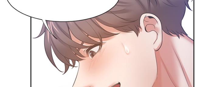 《渴望爱火难耐》第69话 第137页