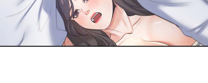 《渴望爱火难耐》第69话 第15页