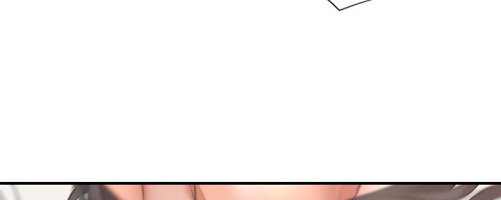 《渴望爱火难耐》第69话 第167页