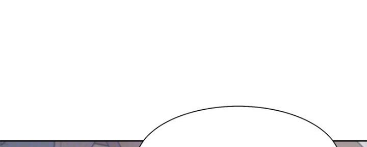 《渴望爱火难耐》第69话 第16页