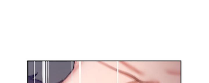 《渴望爱火难耐》第69话 第176页