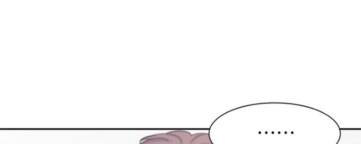 《渴望爱火难耐》第69话 第187页