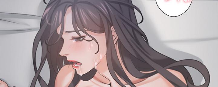 《渴望爱火难耐》第69话 第192页