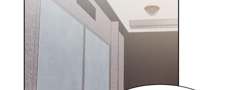 《渴望爱火难耐》第69话 第199页