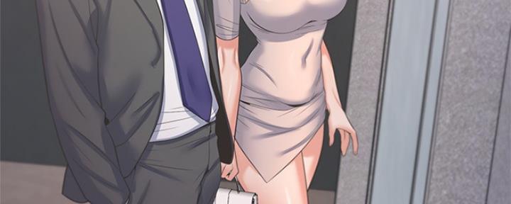 《渴望爱火难耐》第69话 第204页
