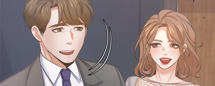 《渴望爱火难耐》第69话 第209页