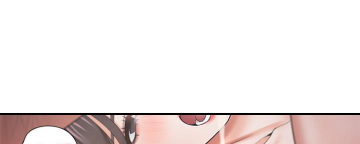 《渴望爱火难耐》第69话 第20页