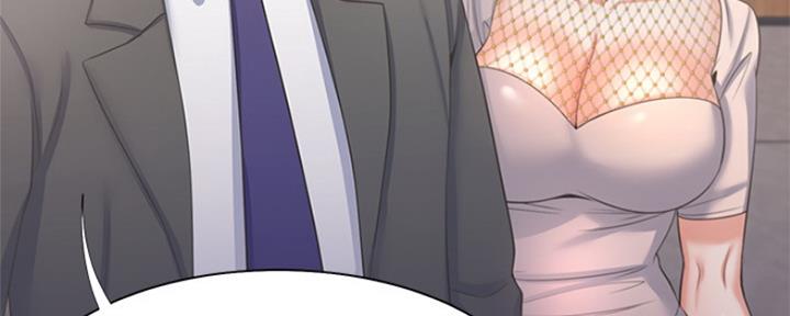 《渴望爱火难耐》第69话 第210页