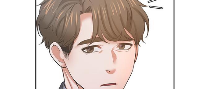 《渴望爱火难耐》第69话 第213页