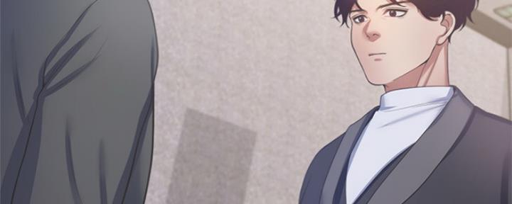 《渴望爱火难耐》第69话 第218页