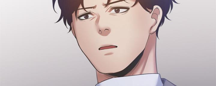 《渴望爱火难耐》第69话 第224页